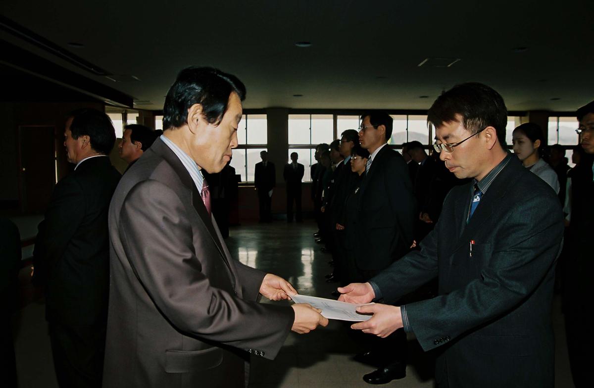 정례조회