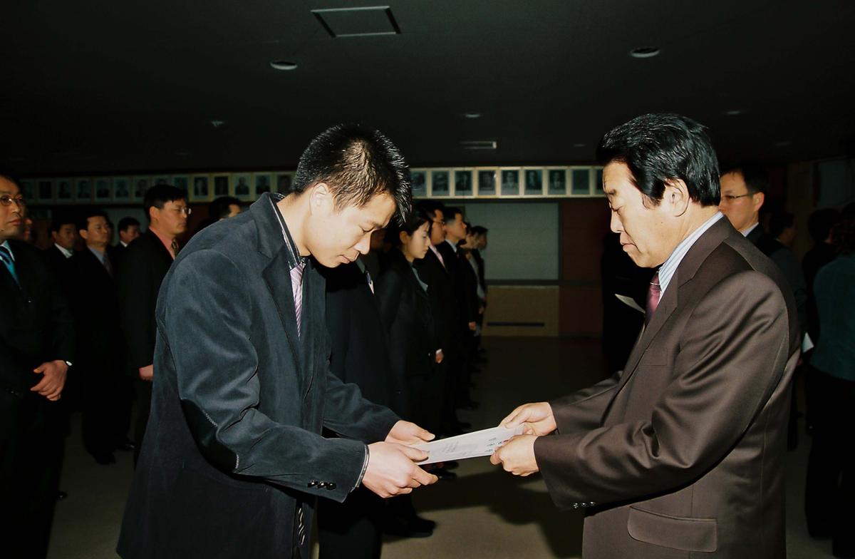정례조회