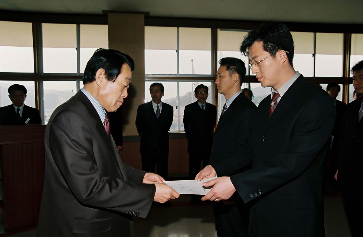 정례조회