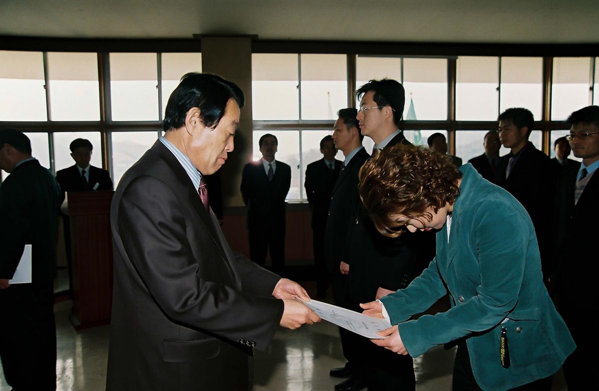 정례조회