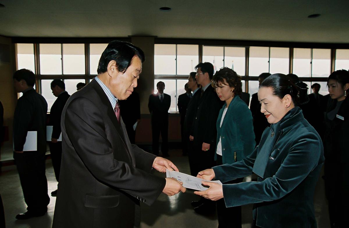 정례조회