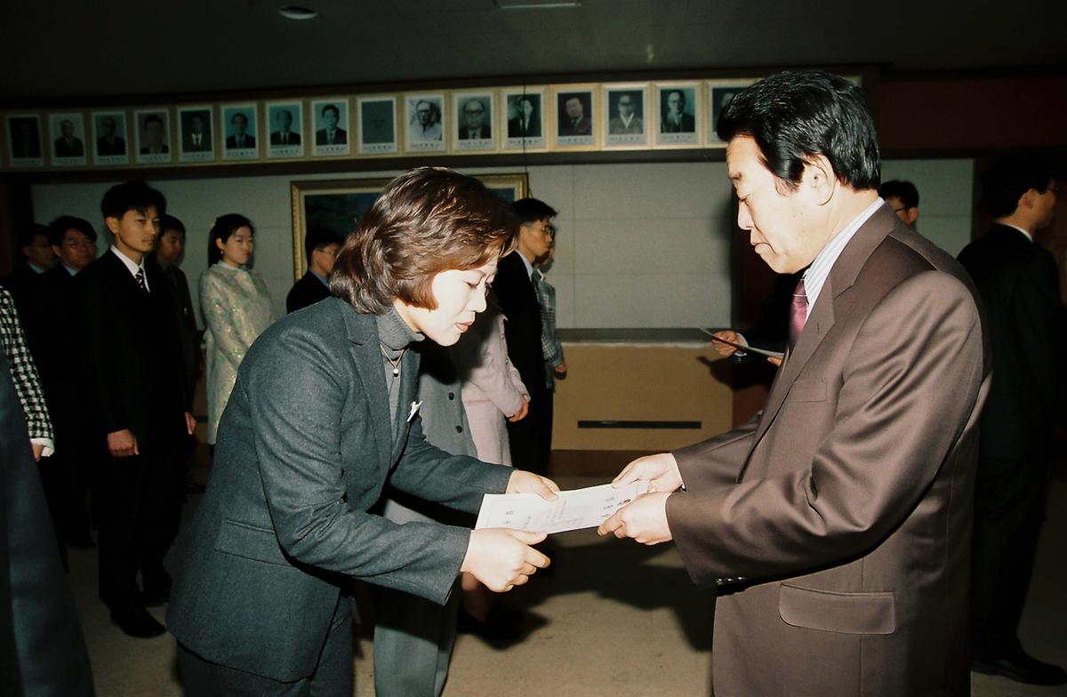 정례조회