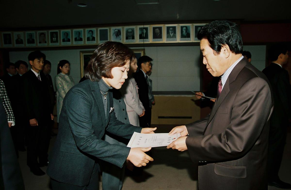 정례조회