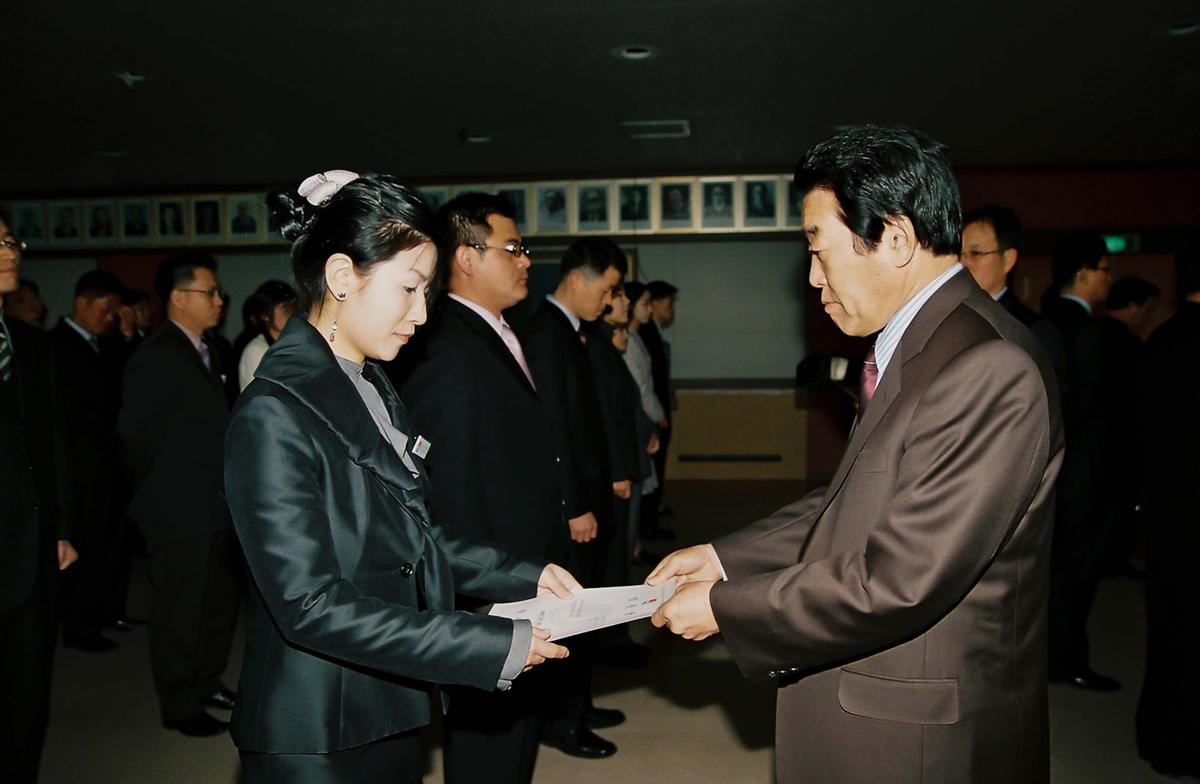정례조회