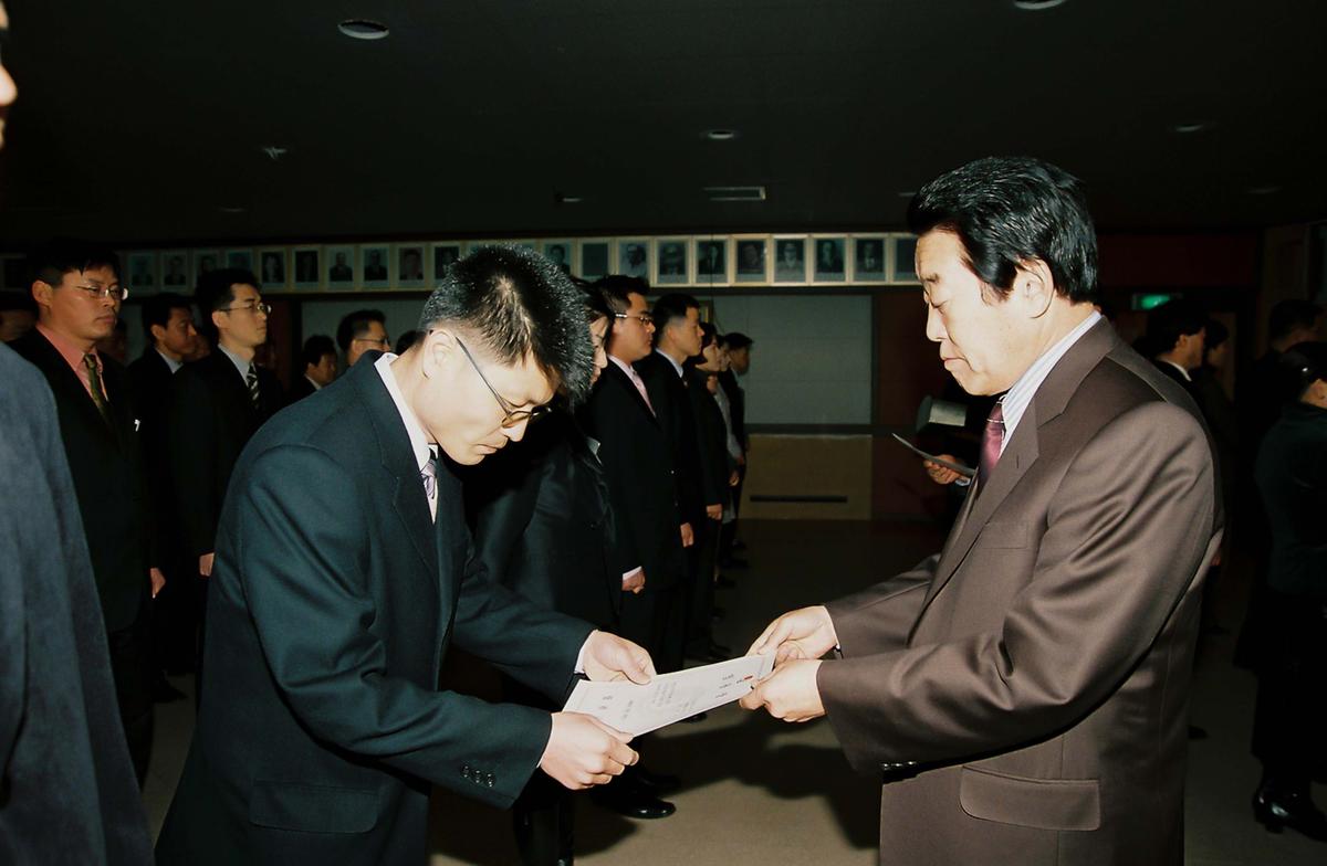 정례조회