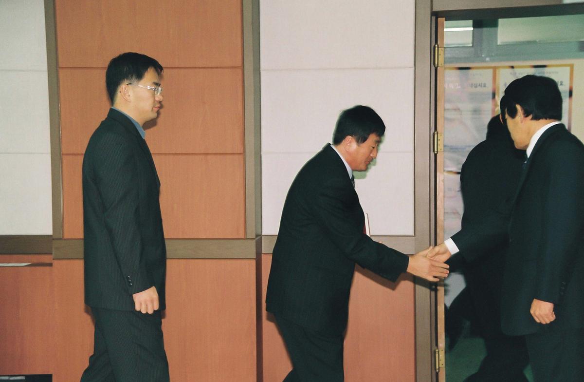 2005년도 시무식