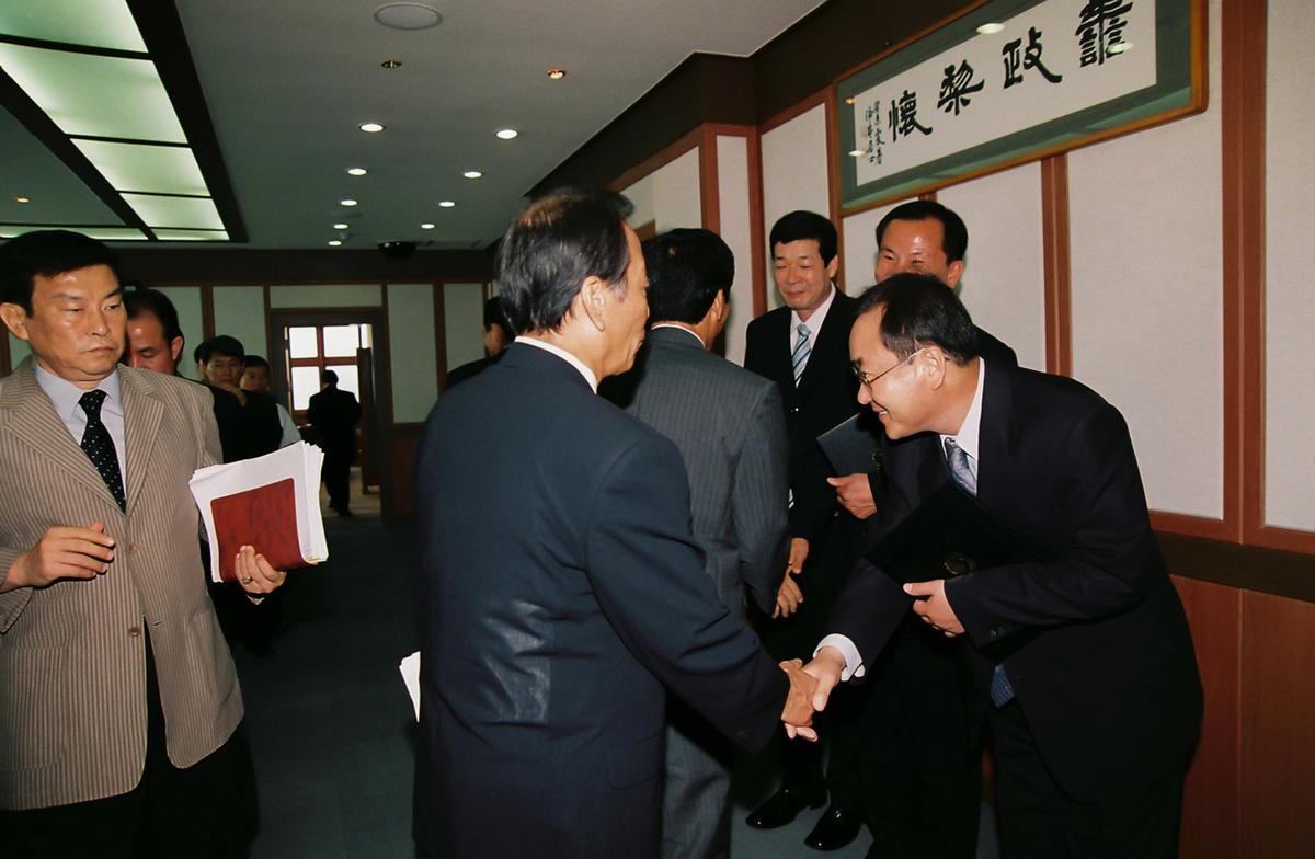 수여식