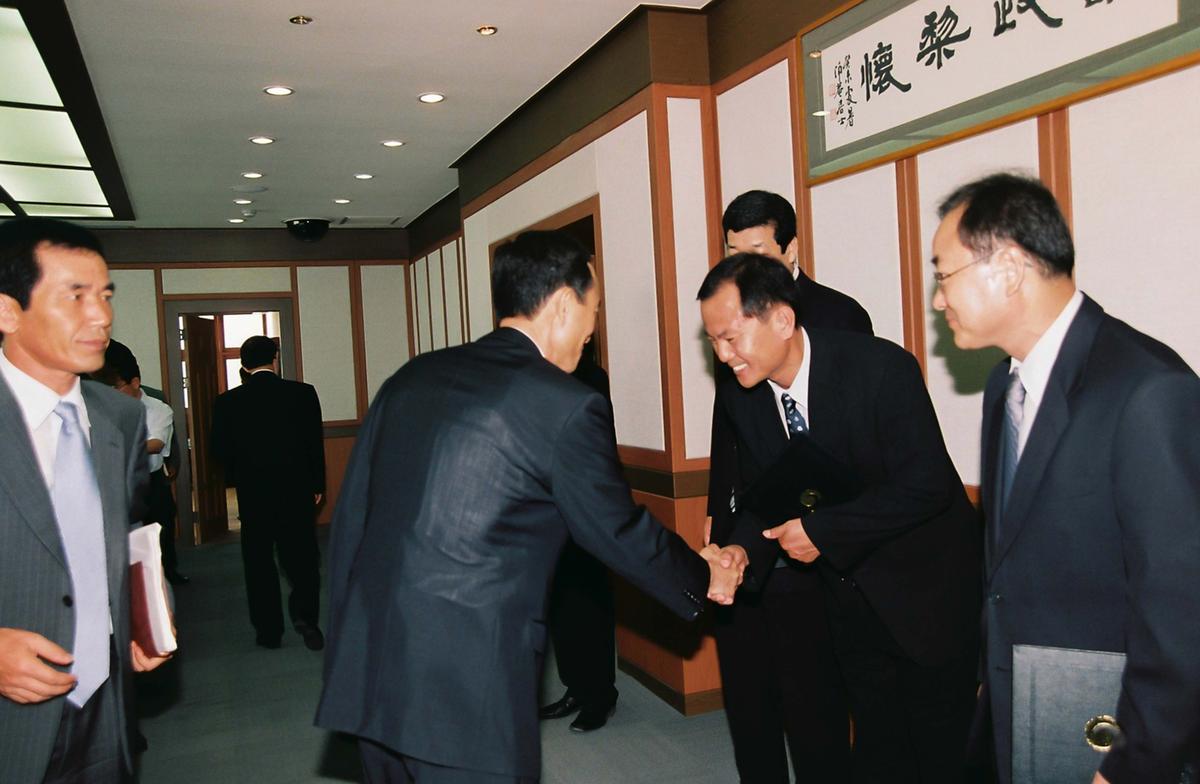 수여식