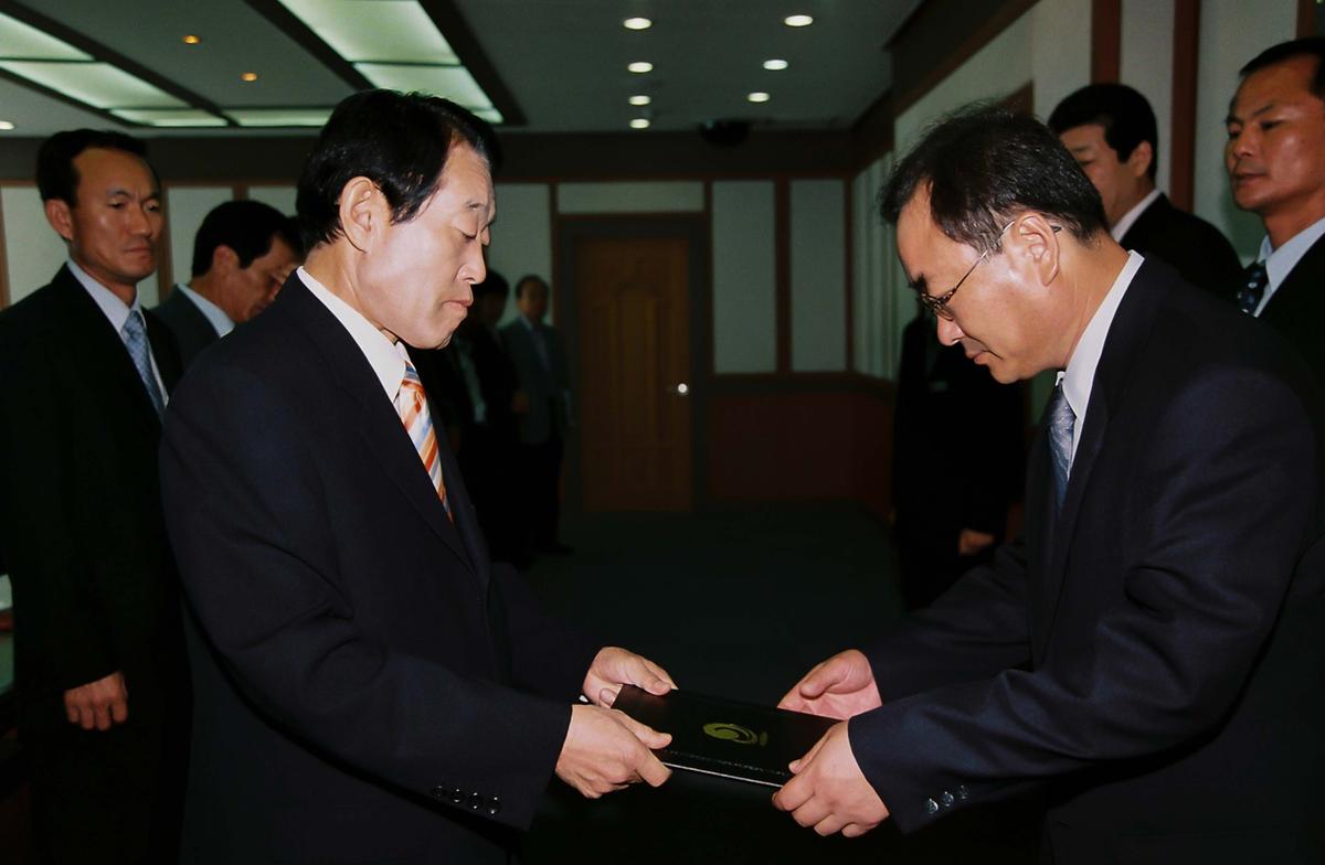 수여식