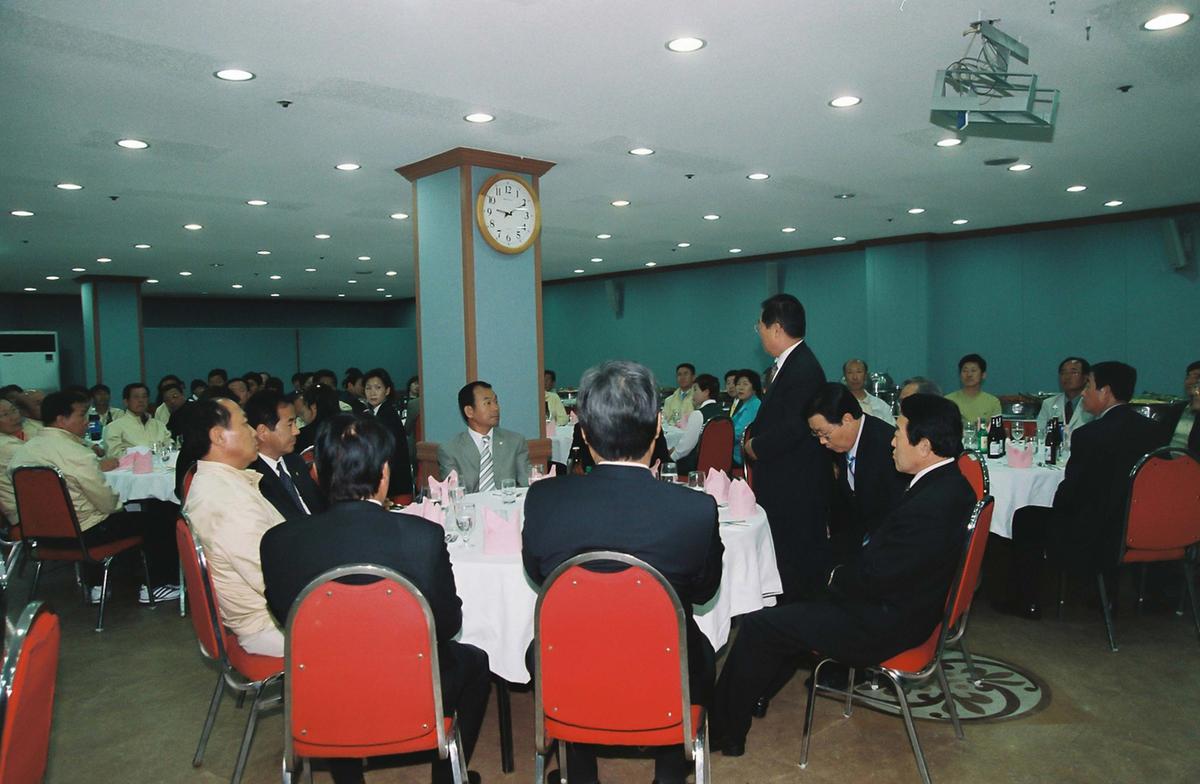 재밀양 합천향우회 초청 이사 친목의 밤