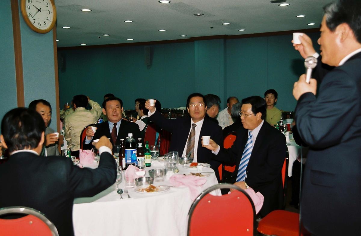 재밀양 합천향우회 초청 이사 친목의 밤