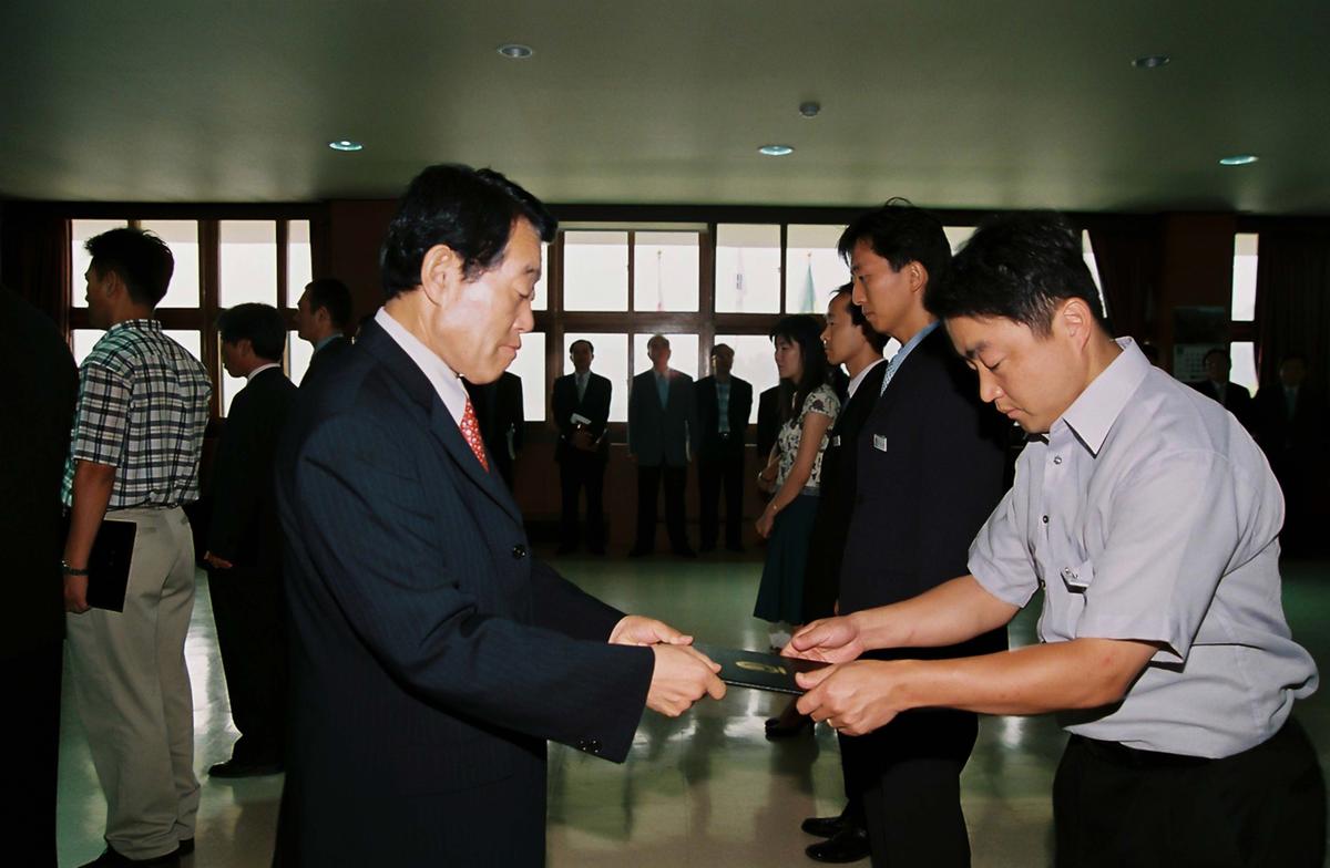 정례조회