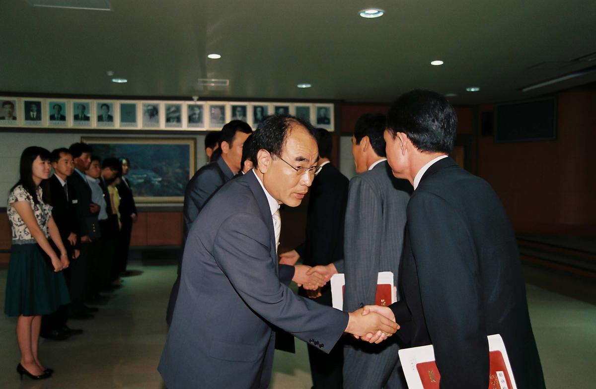 정례조회