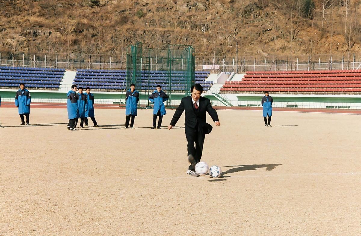 제1회 합천군수배 전국우수고교초청 축구대회