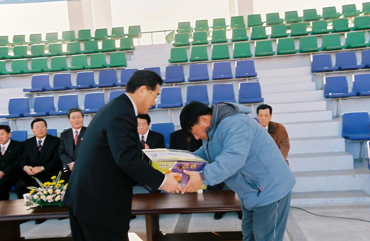 제1회 합천군수배 전국우수고교초청 축구대회