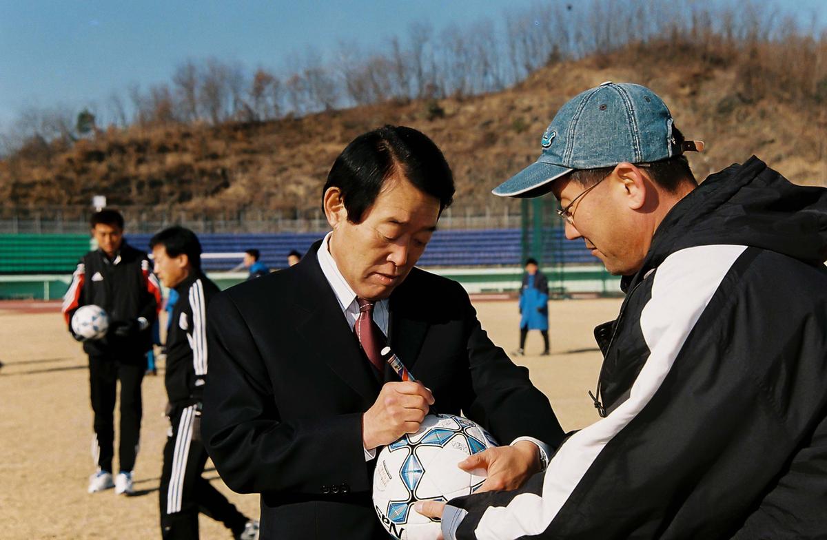 제1회 합천군수배 전국우수고교초청 축구대회