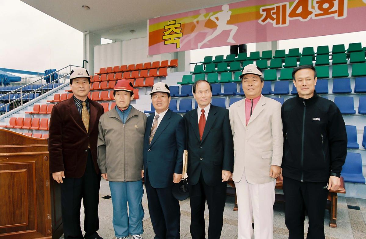 제4회 합천벚꽃 마라톤대회