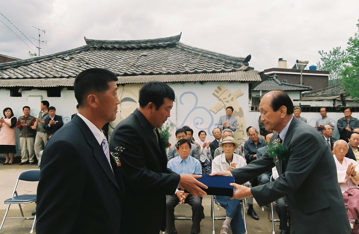 초계면 경노위안잔치