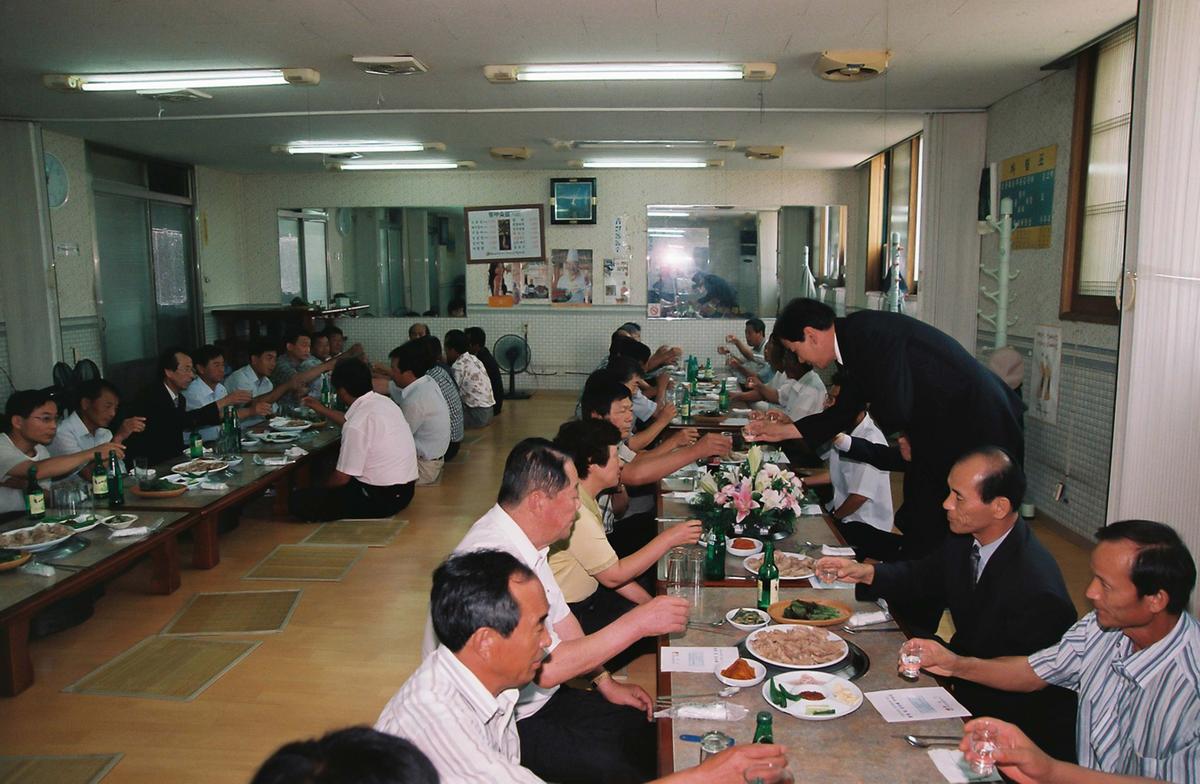 행사