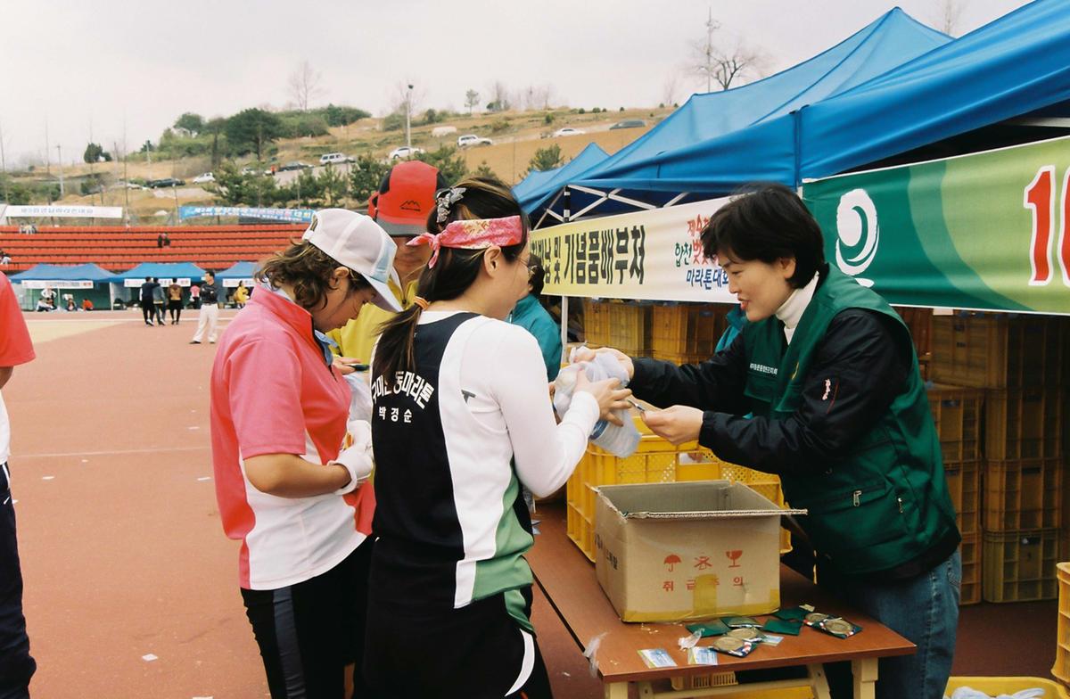 제4회 합천벚꽃 마라톤대회