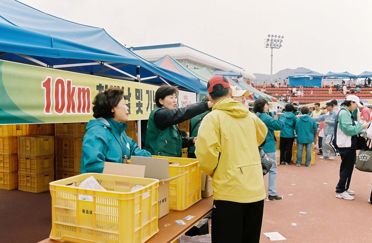 제4회 합천벚꽃 마라톤대회