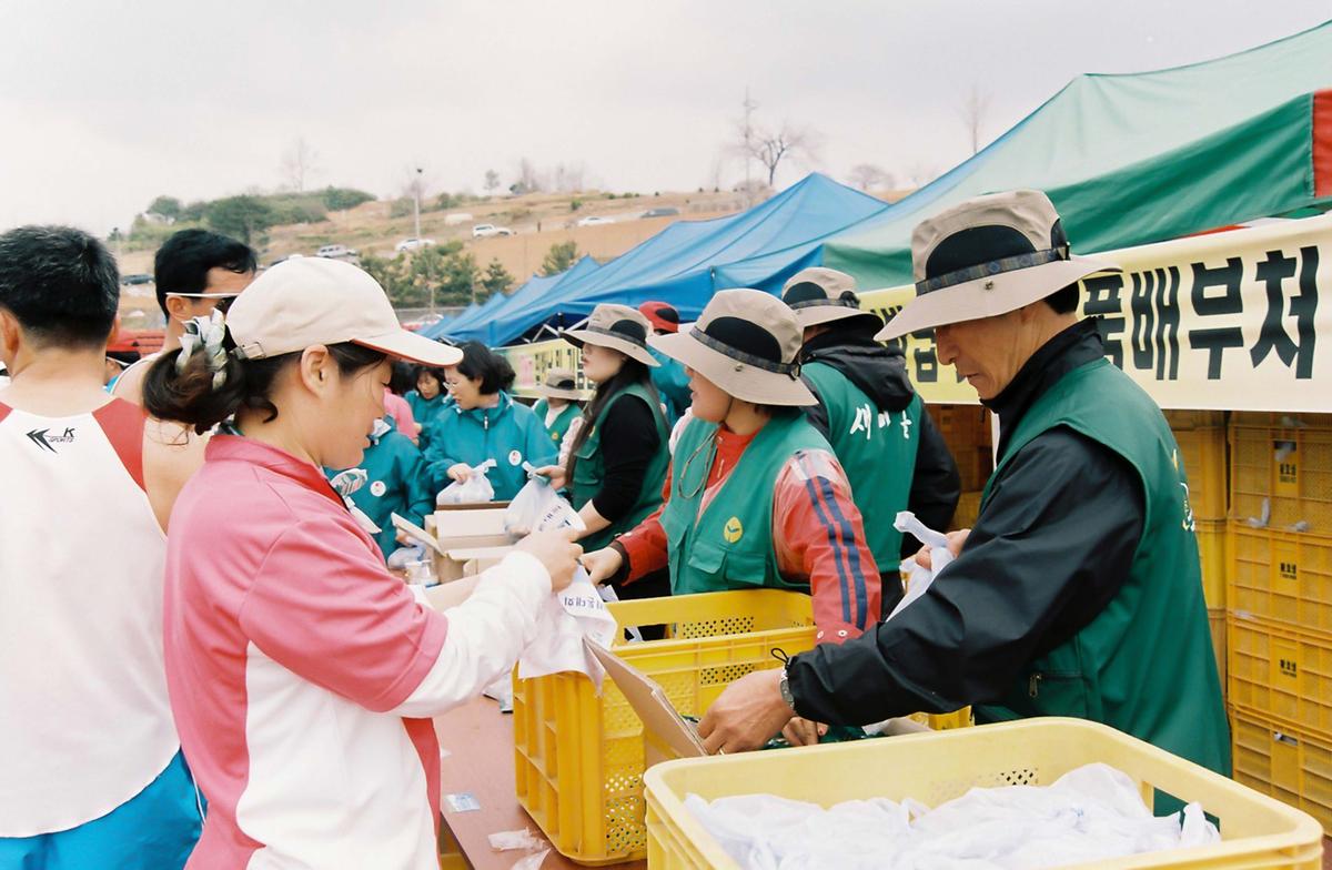 제4회 합천벚꽃 마라톤대회