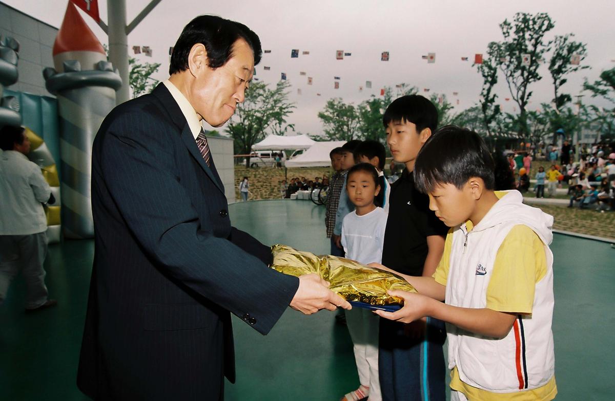 제5회 어린이 대잔치