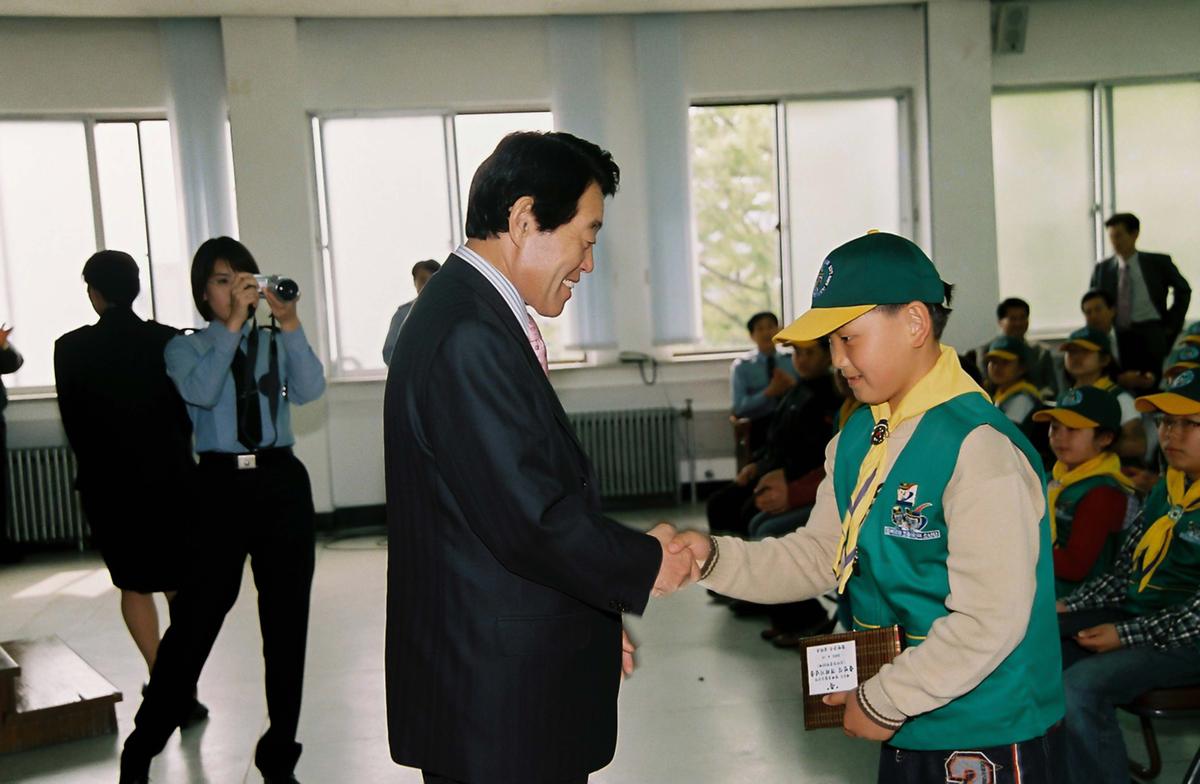 제6기 명예경찰 소년단 출범식