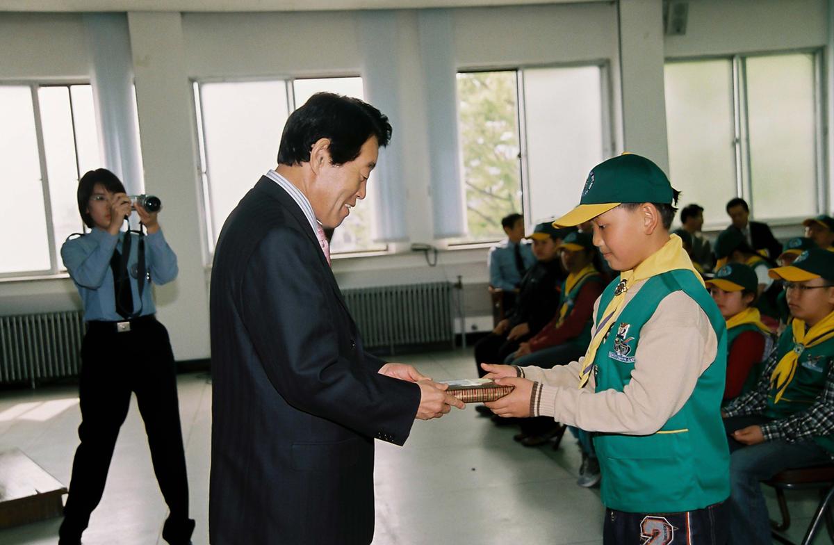 제6기 명예경찰 소년단 출범식