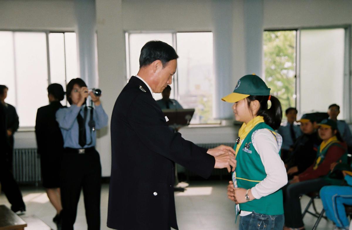 제6기 명예경찰 소년단 출범식