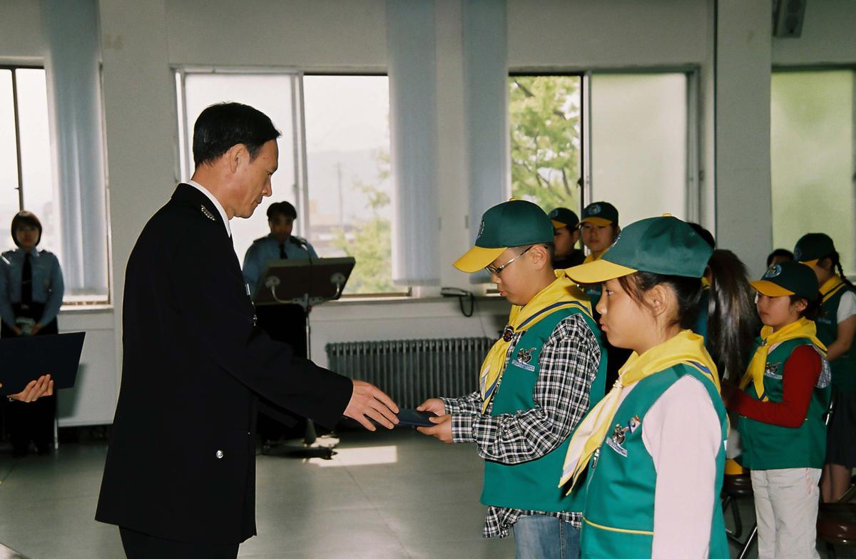 제6기 명예경찰 소년단 출범식