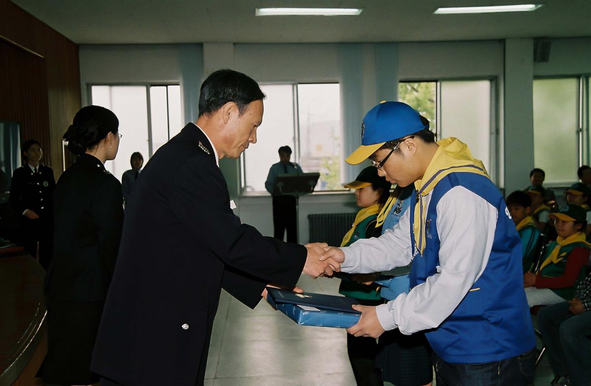 제6기 명예경찰 소년단 출범식