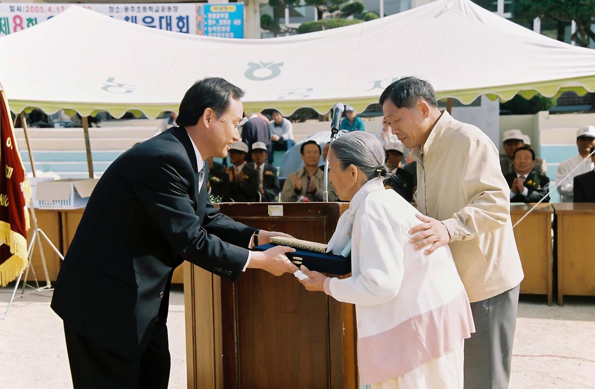 행사구축