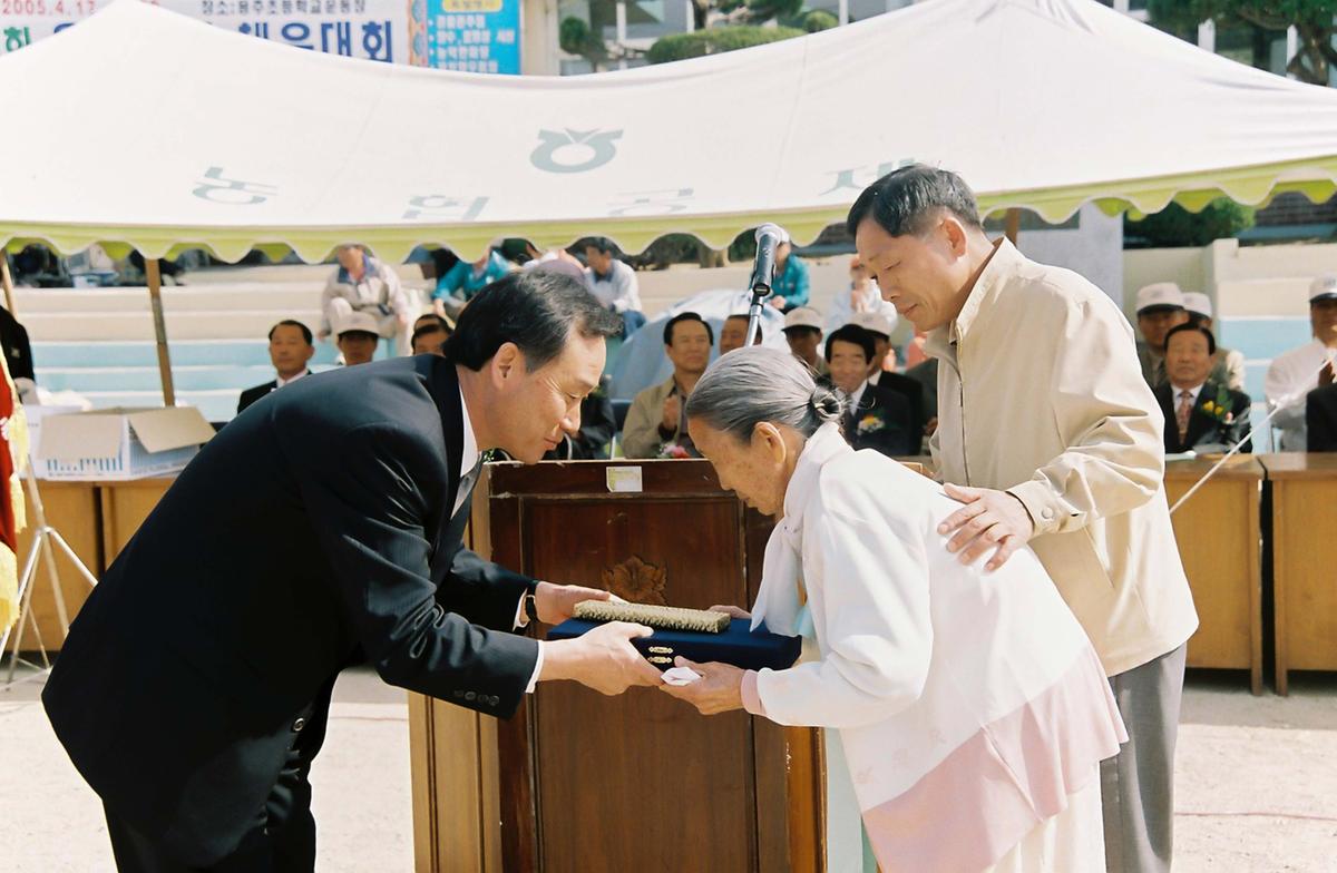 행사구축