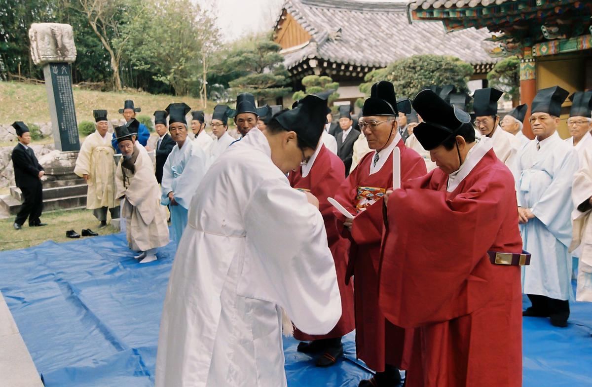 행사구축