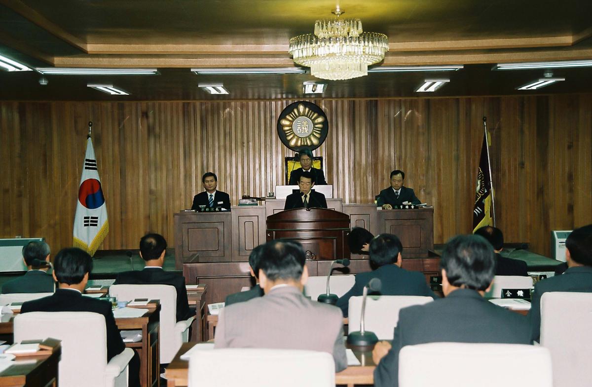 의회