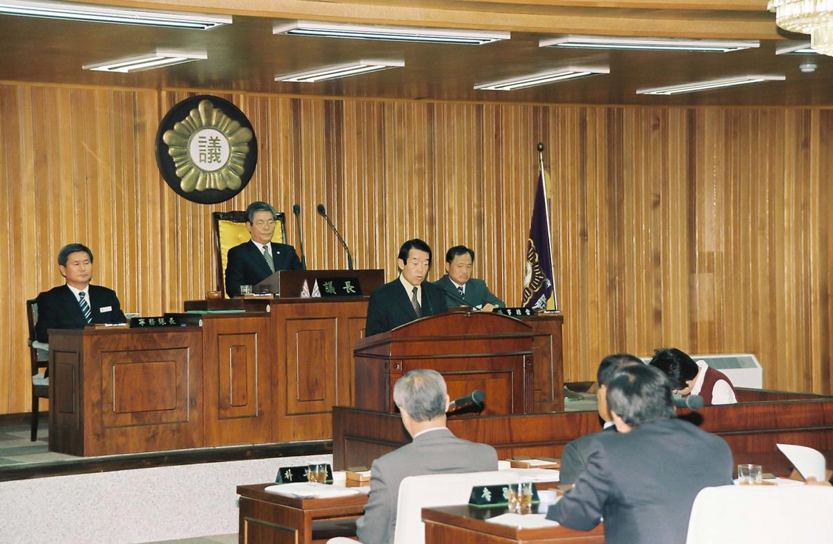 의회