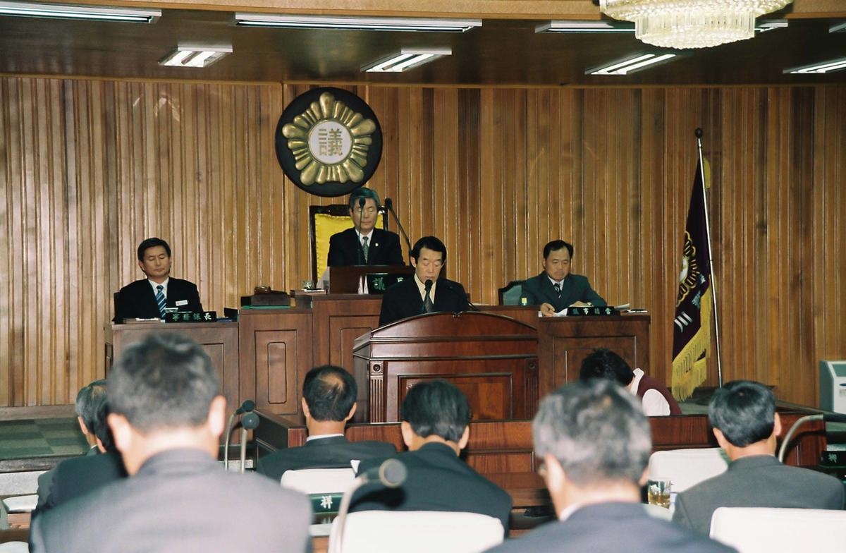 의회