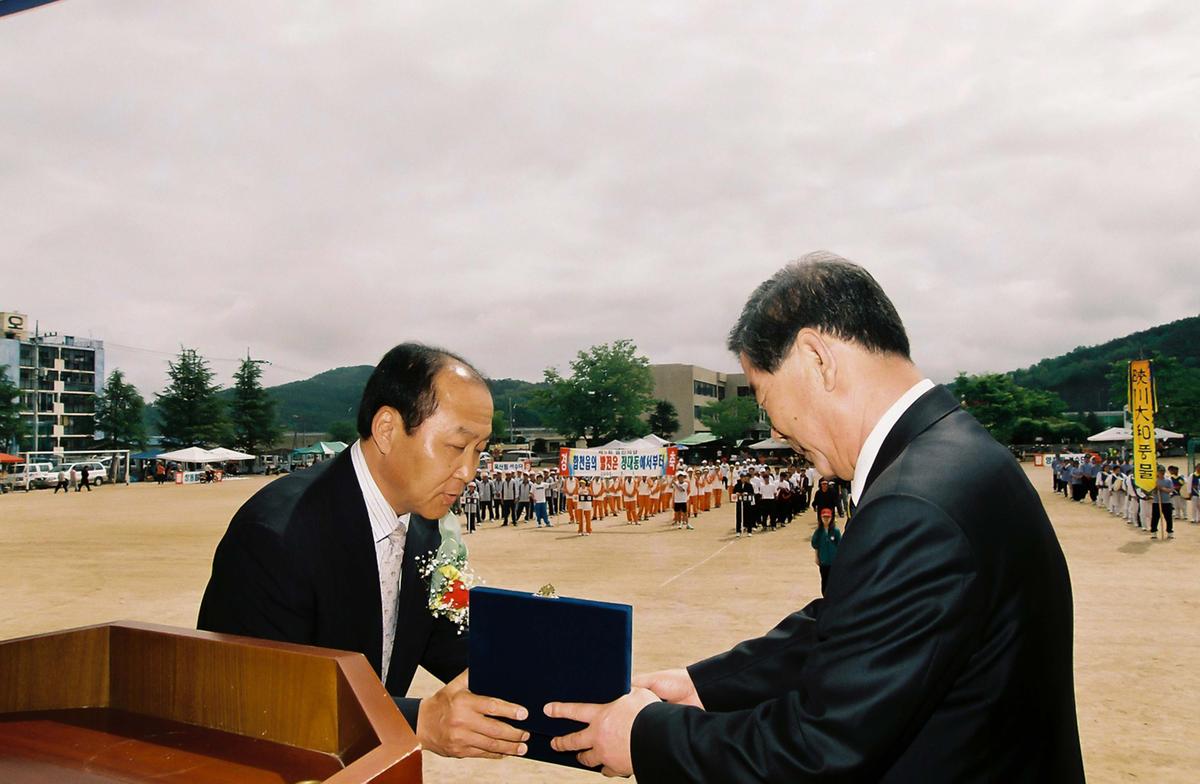 제9회 합천읍민 체육대회