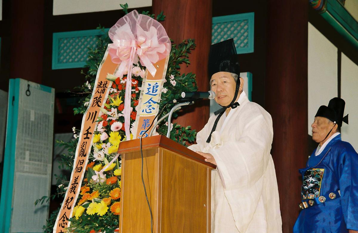 행사