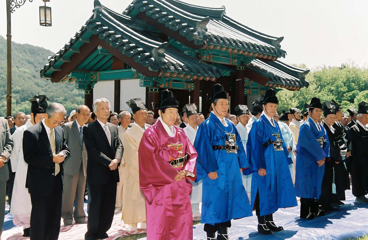 행사