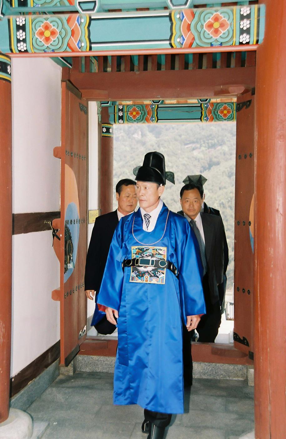 행사