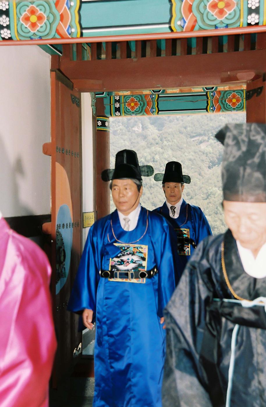 행사