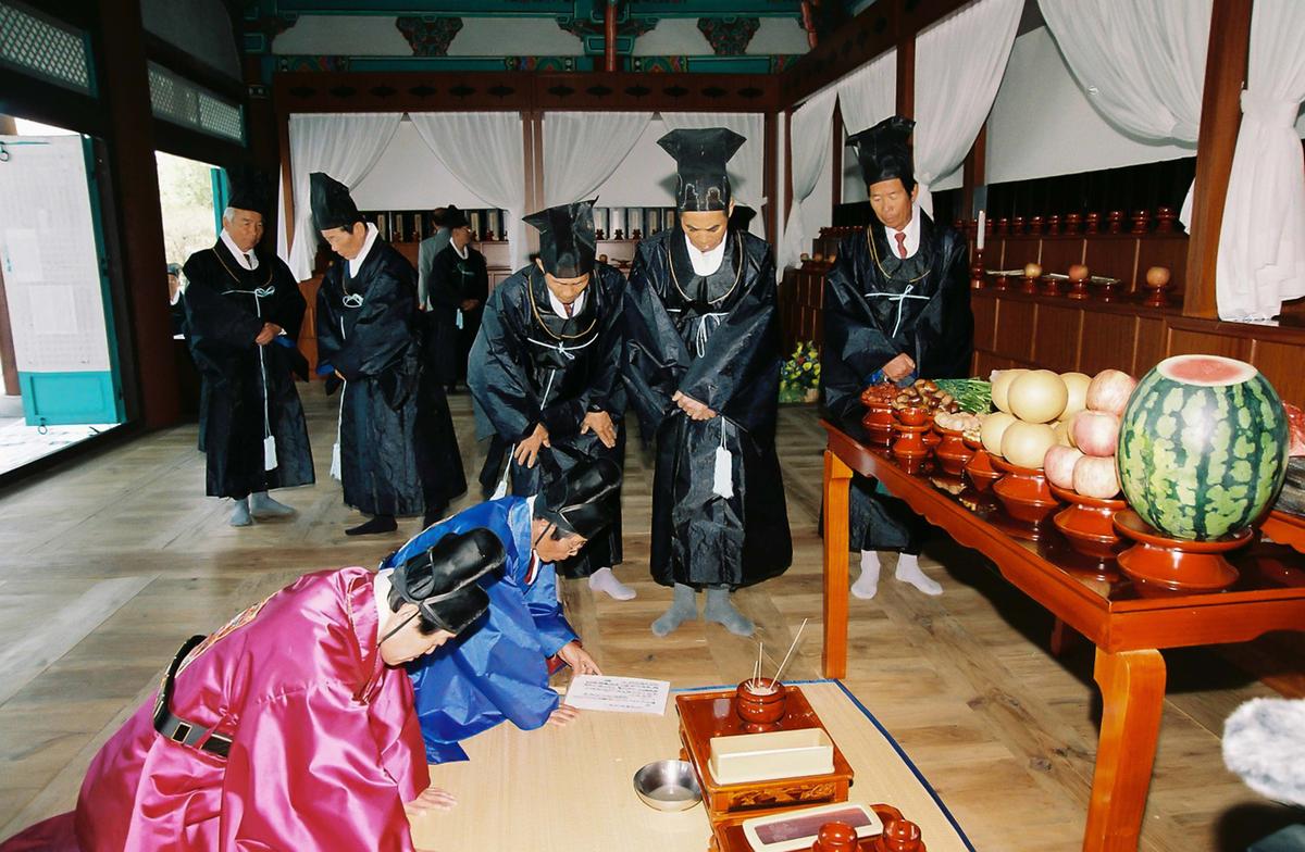 행사