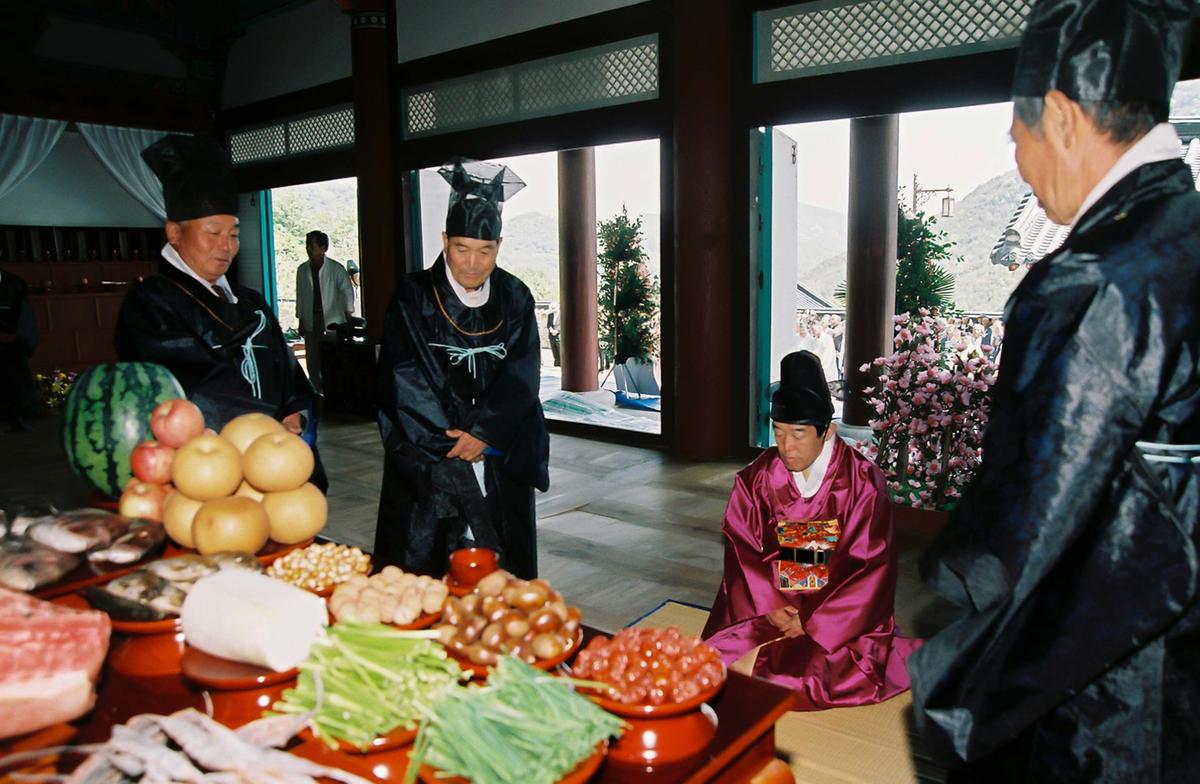 행사