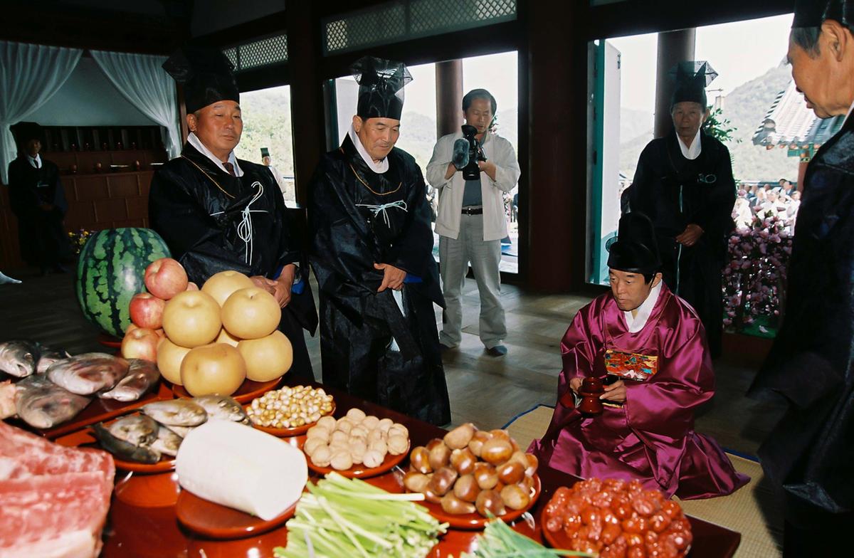 행사