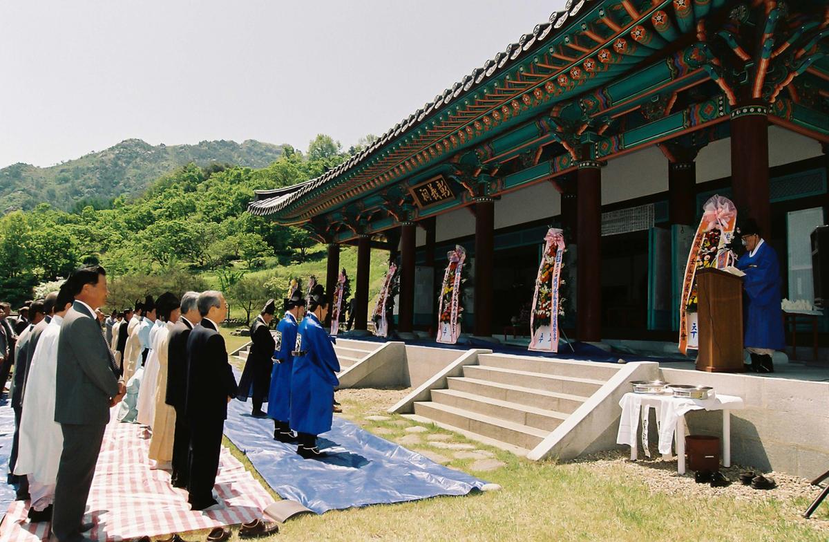 행사
