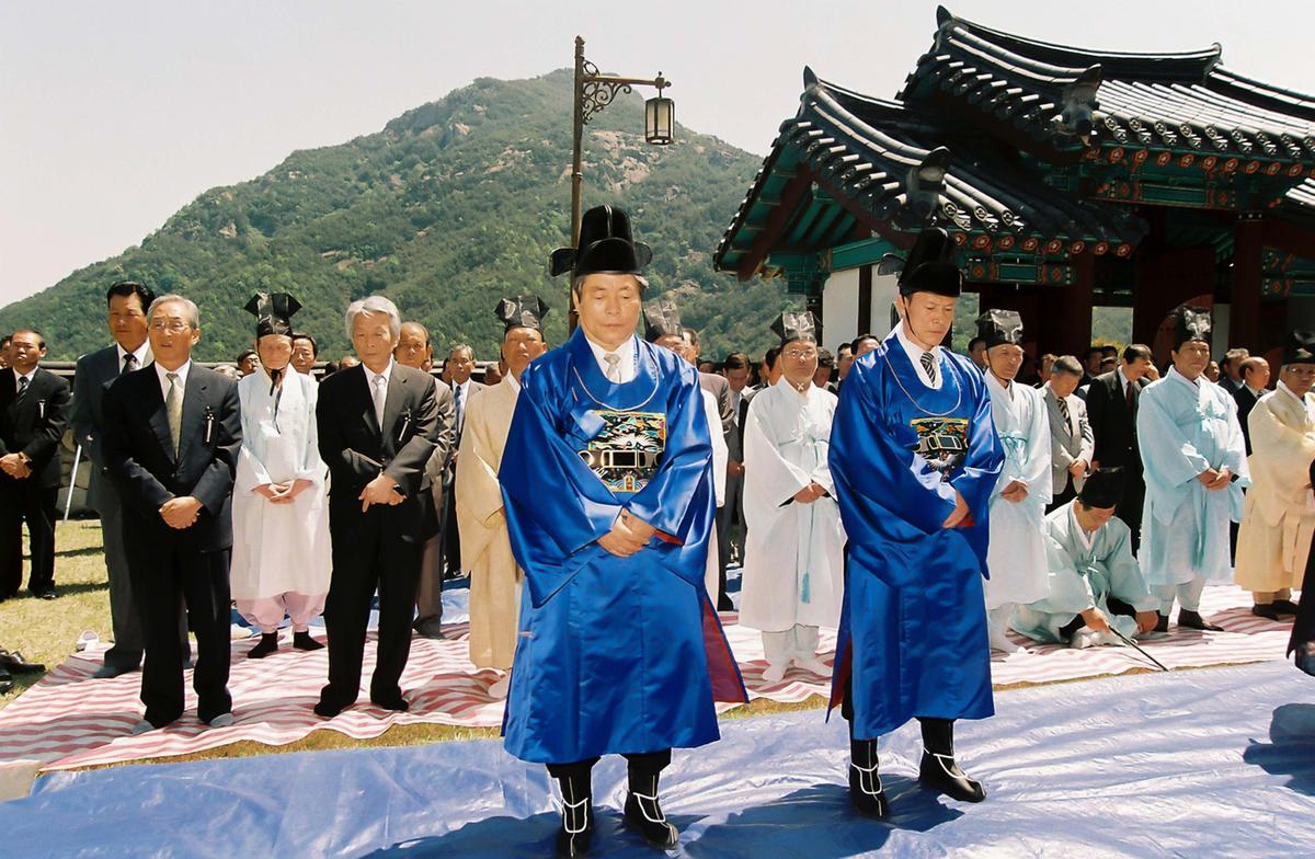 행사