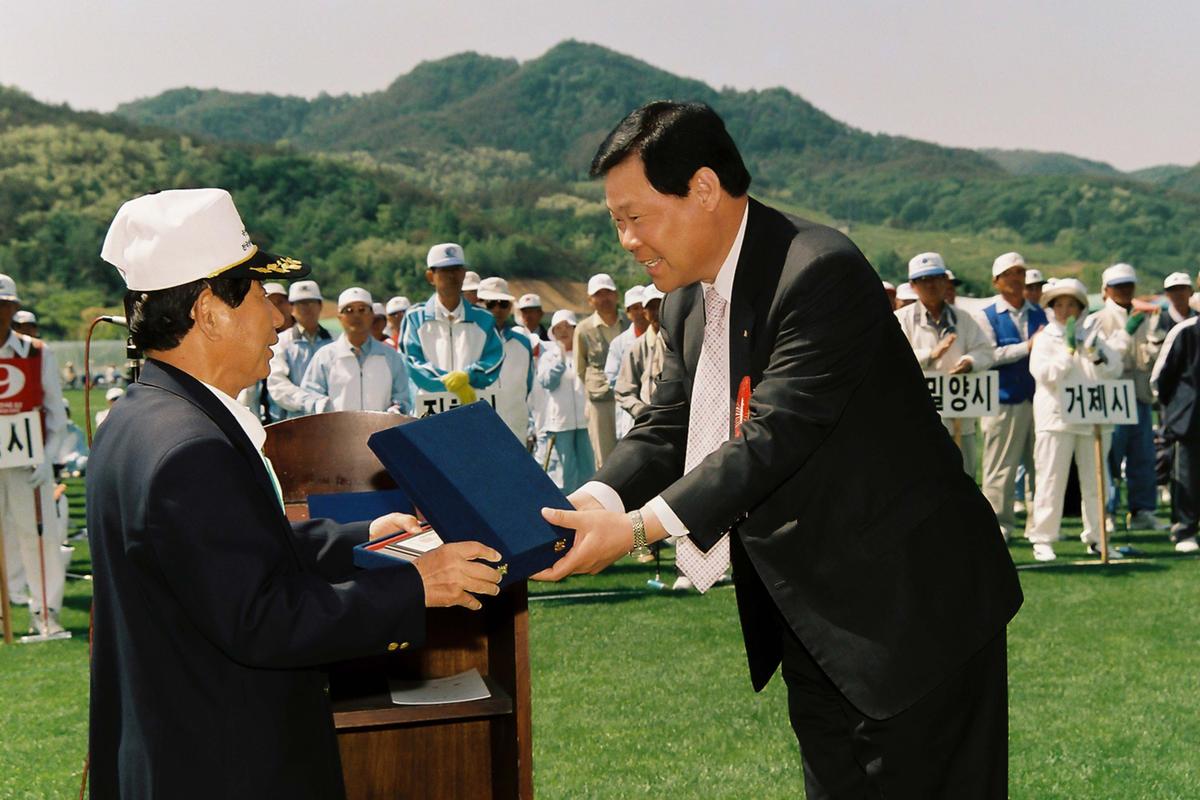 제10회 경남 게이트볼 대회