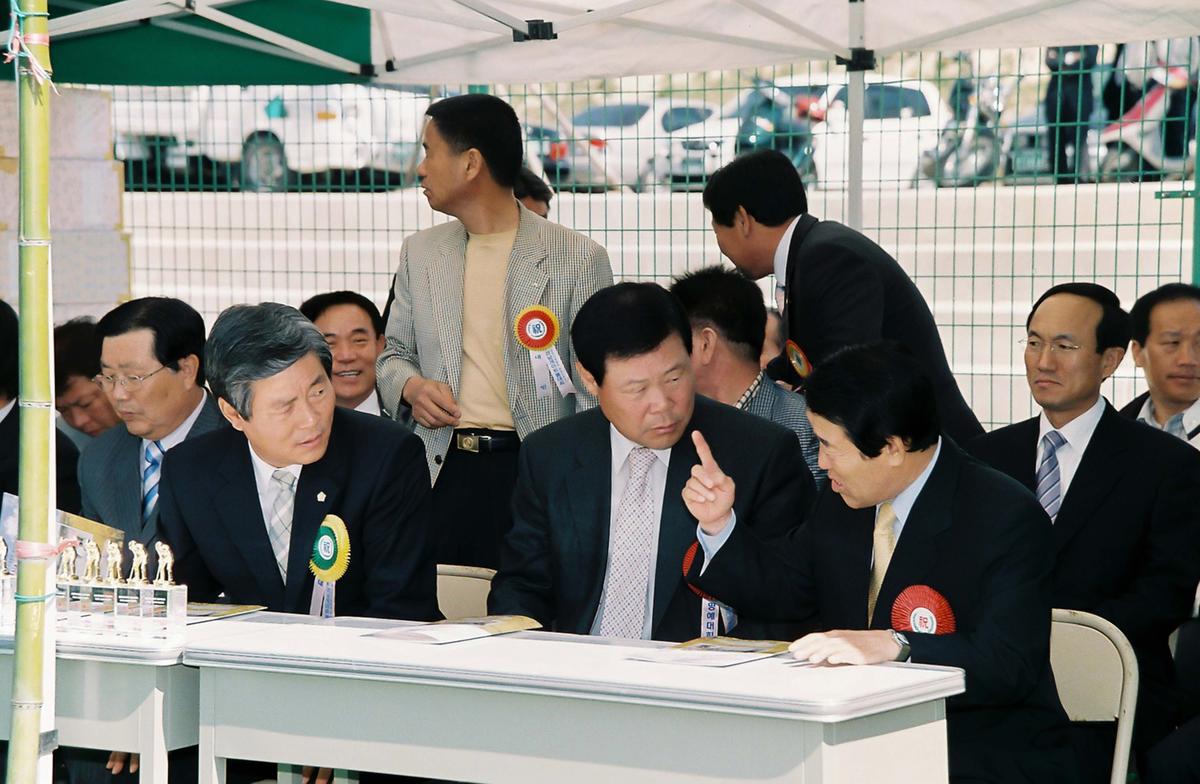 제10회 경남 게이트볼 대회